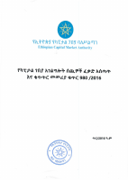 cm.pdf